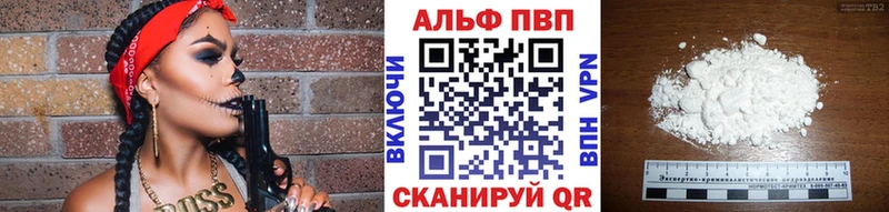 Продажа наркотиков Бронницы МДМА МЕФ Вейп ТГК Кокаин