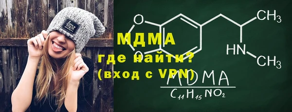 ПСИЛОЦИБИНОВЫЕ ГРИБЫ Алексин
