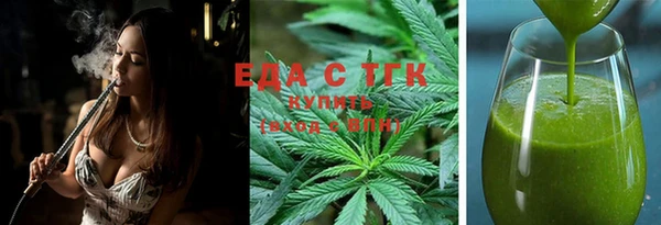 ПСИЛОЦИБИНОВЫЕ ГРИБЫ Алексин
