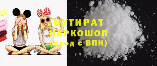 стаф Алзамай