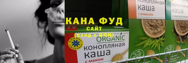 стаф Алзамай