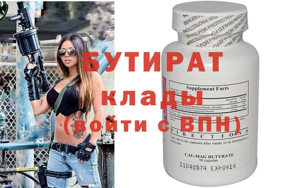 стаф Алзамай