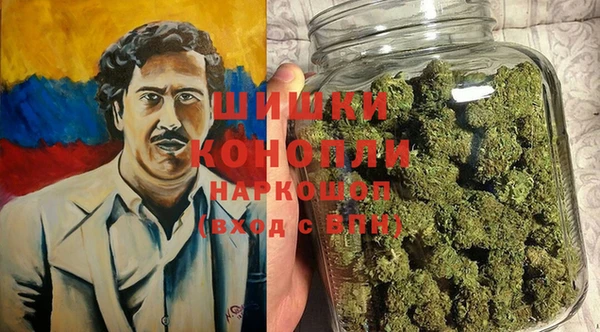 COCAINE Алексеевка