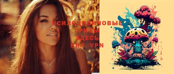 COCAINE Алексеевка