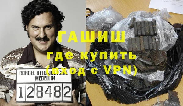 COCAINE Алексеевка