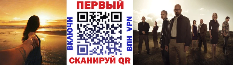 МЕТАМФЕТАМИН витя дарнет шоп Бронницы