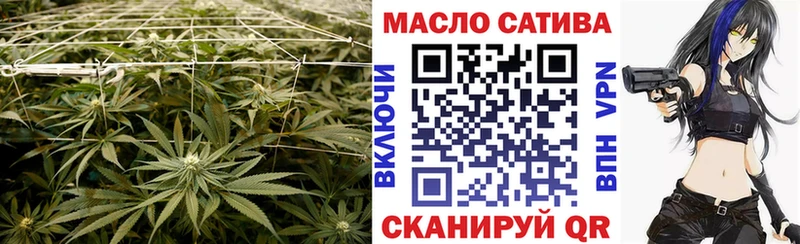 ОМГ ОМГ как войти Бронницы ТГК Wax