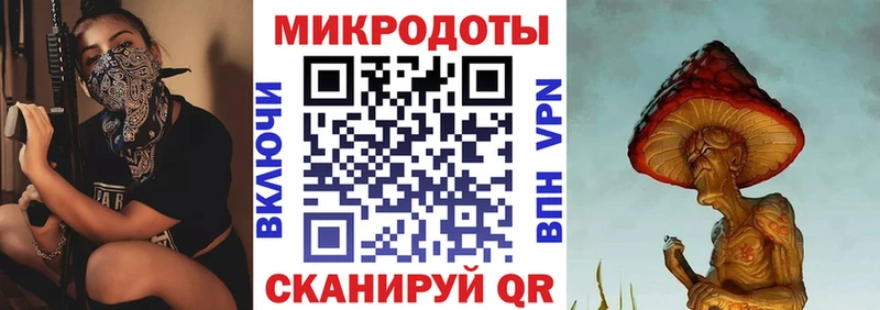 наркотики  Бронницы  Псилоцибиновые грибы Magic Shrooms 
